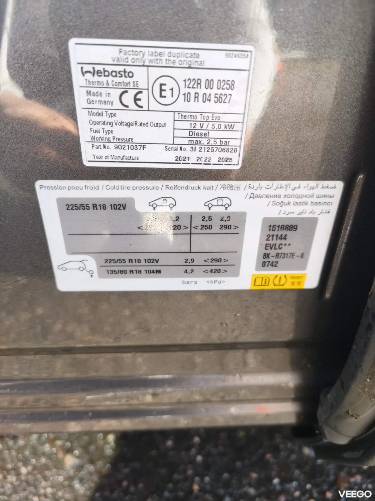 Peugeot 3008 1.5 96kW