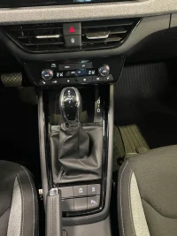 Skoda Kamiq - 1 85kW thumbnail
