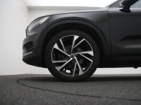 Volvo XC40 2 120kW thumbnail