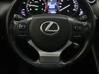 Lexus NX 2.5 145kW thumbnail