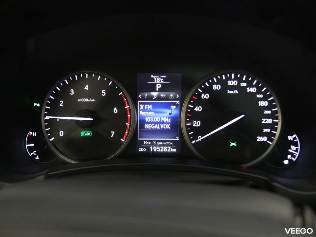 Lexus NX 2.5 145kW
