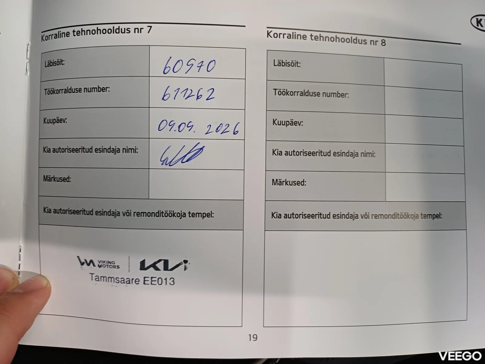 Kia Ceed 1.4 103kW