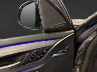 BMW X4 xDrive30i 252HK M-Sport /Innovation /HuD /Drag 185kW thumbnail