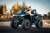 CFMOTO CFORCE 1000 Touring 63kW thumbnail