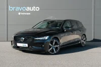Volvo V60 Mild-Hybrid Plus Dark 2 145kW thumbnail