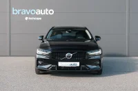 Volvo V60 Mild-Hybrid Plus Dark 2 145kW thumbnail