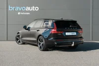 Volvo V60 Mild-Hybrid Plus Dark 2 145kW thumbnail