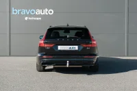Volvo V60 Mild-Hybrid Plus Dark 2 145kW thumbnail