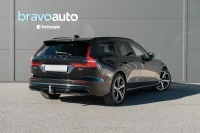 Volvo V60 Mild-Hybrid Plus Dark 2 145kW thumbnail