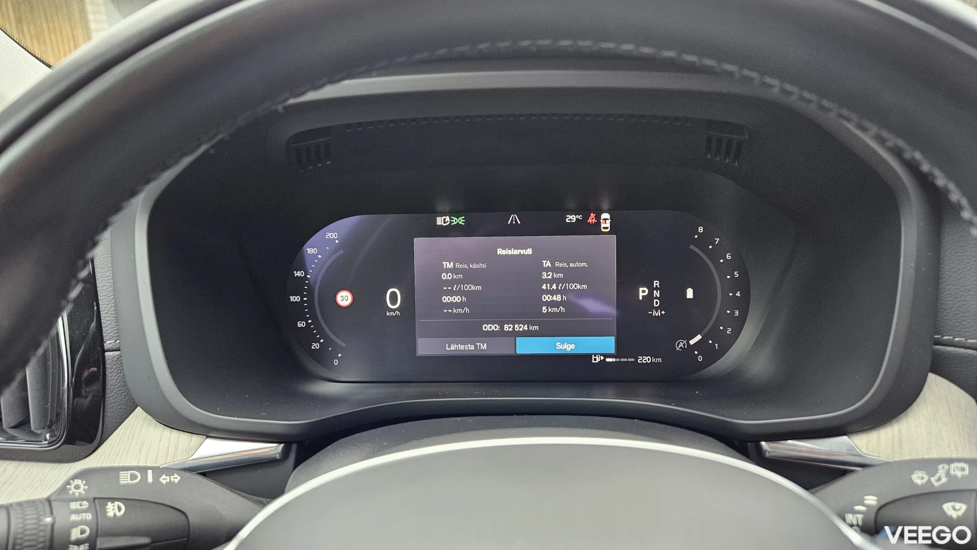 Volvo XC60 B5 AWD MY22 Google Mild Hybrid 2.0 184kW