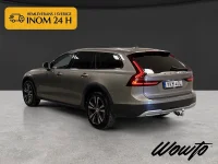 Volvo V90 B4 AWD 197HK Advanced /Pano/H/K/Moms 145kW thumbnail