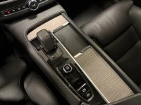 Volvo V90 B4 AWD 197HK Advanced /Pano/H/K/Moms 145kW thumbnail