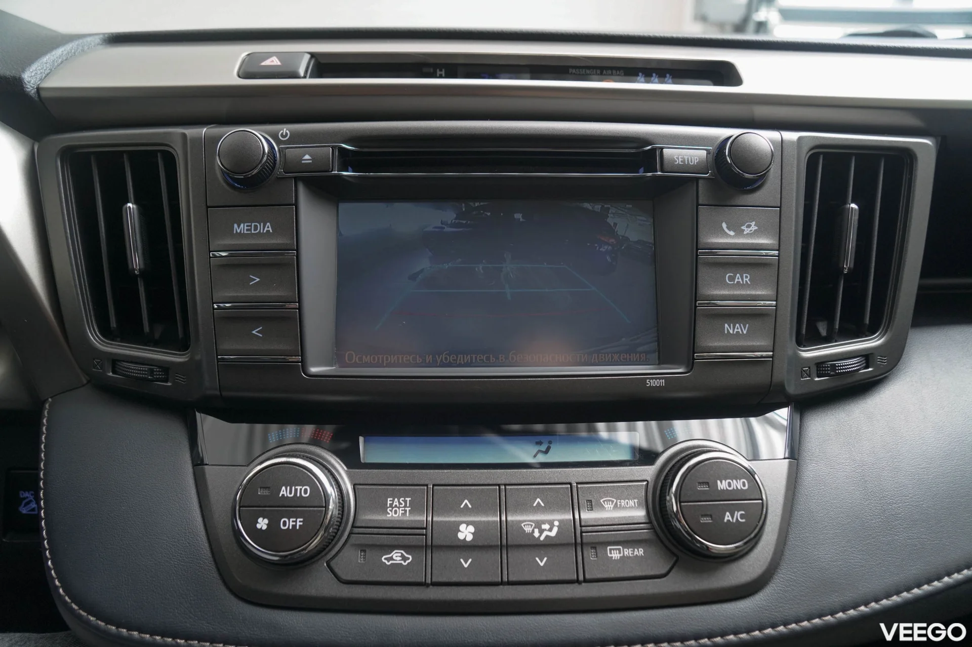 Toyota RAV4 Luxury 4WD 2 111kW