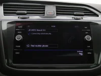 Volkswagen Tiguan 2 110kW thumbnail
