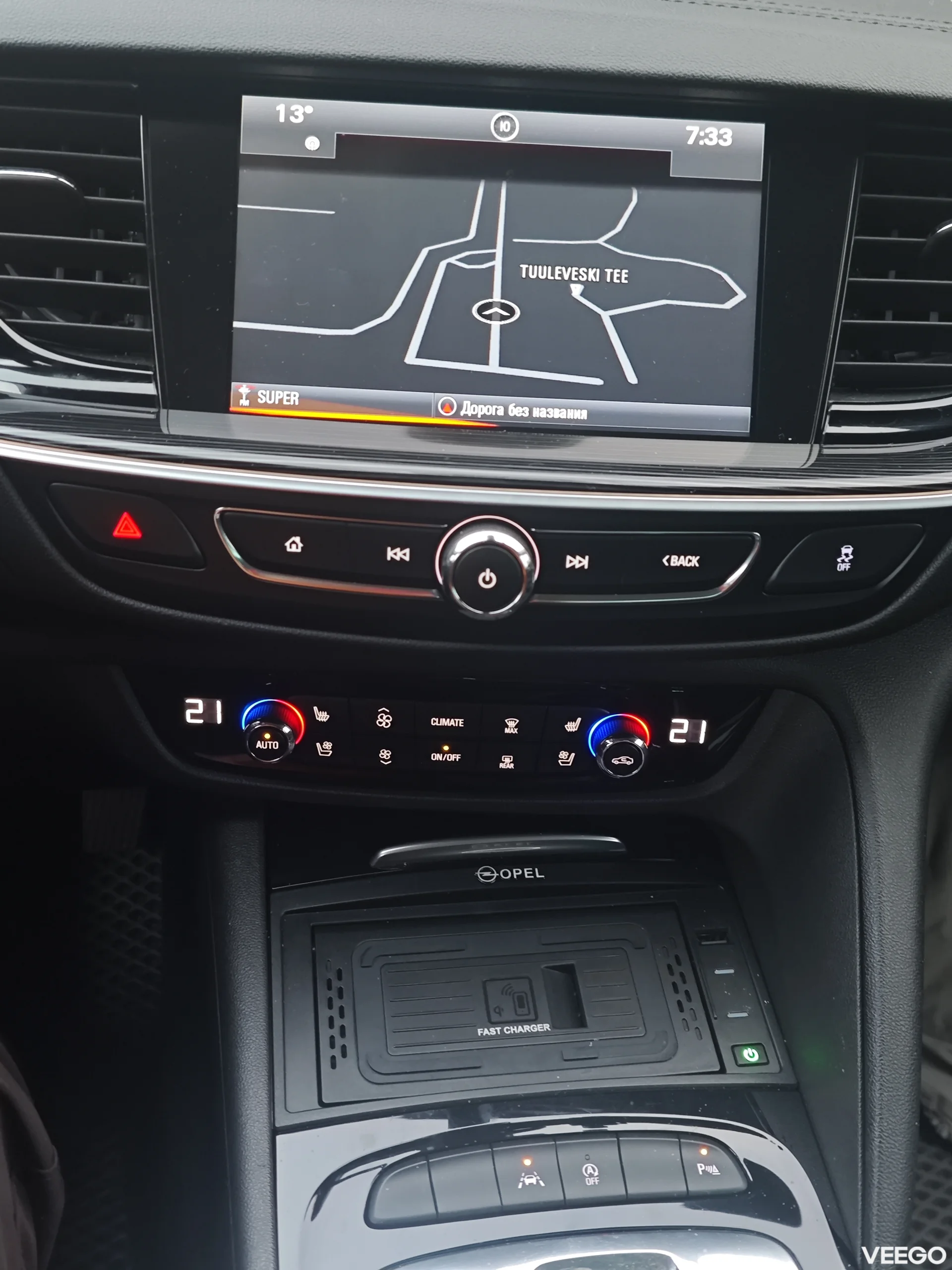 Opel Insignia 1.6 100kW