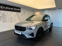Image of Volvo XC40 - 145kW