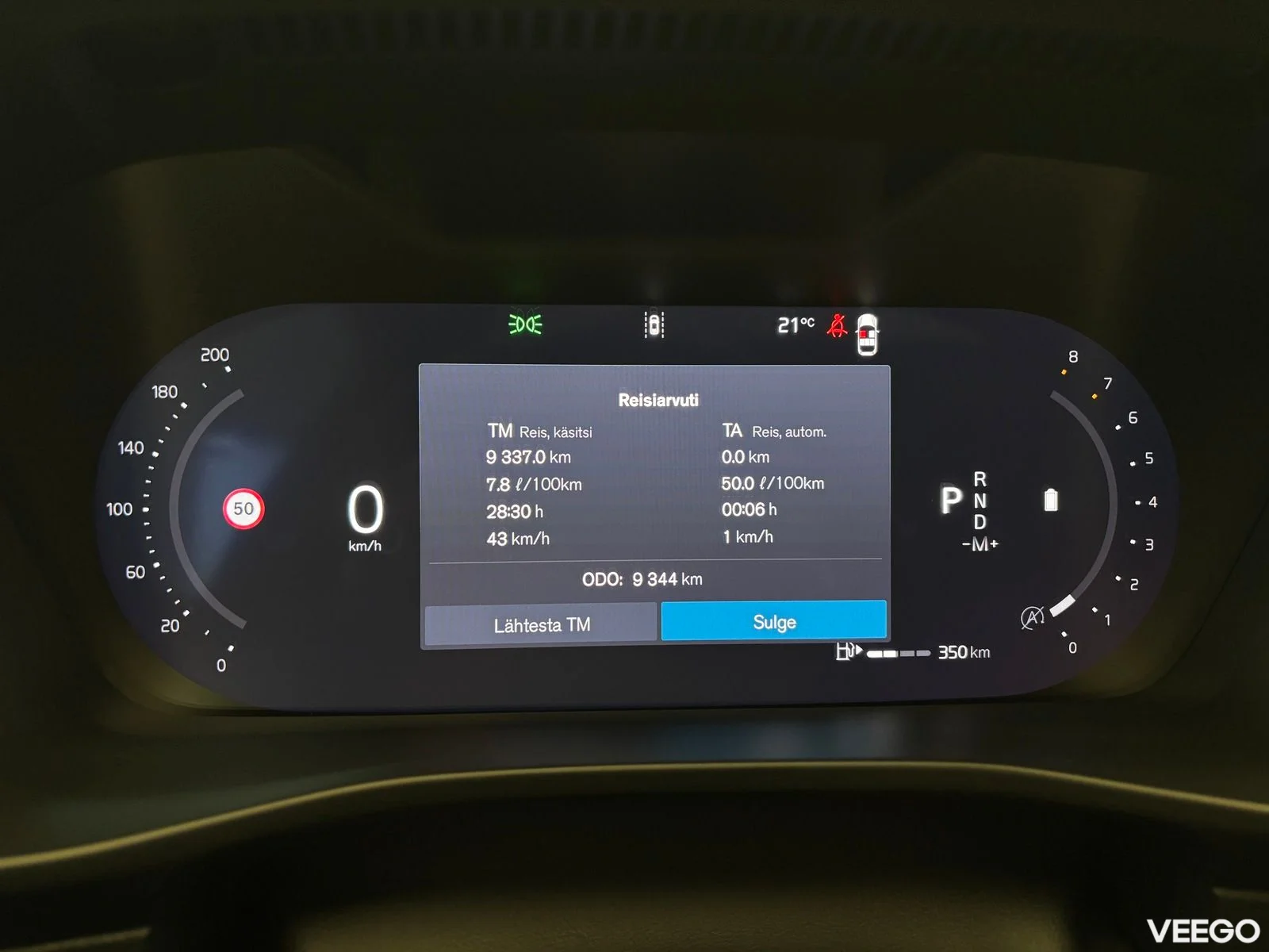 Volvo XC40 - 145kW