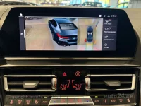 BMW 840 d xDrive Gran Coupe M Sportpakett 3 235kW thumbnail