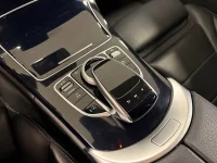 Mercedes-Benz C300 C 300 T 245HK AMG /B-Kamera 180kW thumbnail