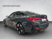 BMW 420 Gran Coupe M-Sportpakett PRO LCI+ 2 140kW thumbnail