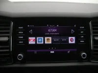 Skoda Kodiaq 2 140kW thumbnail