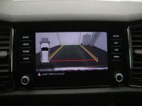 Skoda Kodiaq 2 140kW thumbnail