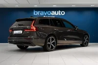 Volvo V60 2.0 B4 Mild-Hybrid Plus Dark 2 145kW thumbnail