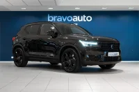Volvo XC40 2.0 B3 Mild-Hybrid Plus Black Edition 2WD 2 120kW thumbnail