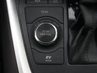 Toyota RAV4 2.5 163kW thumbnail