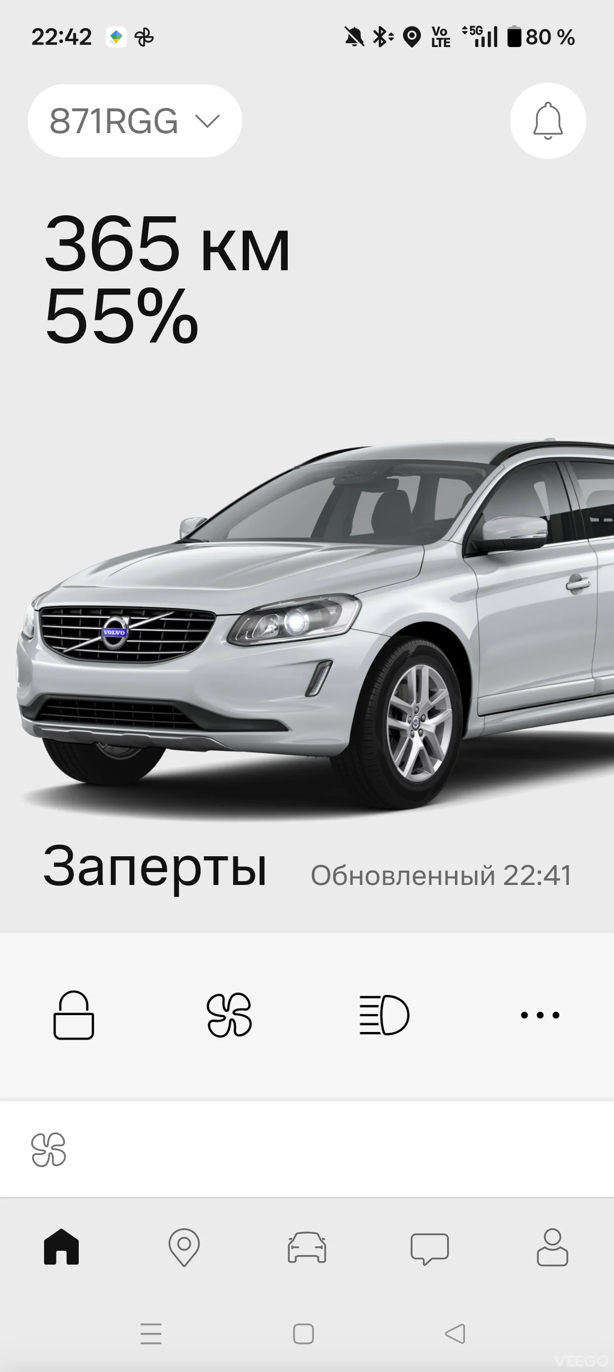 Volvo XC60 2.4 140kW