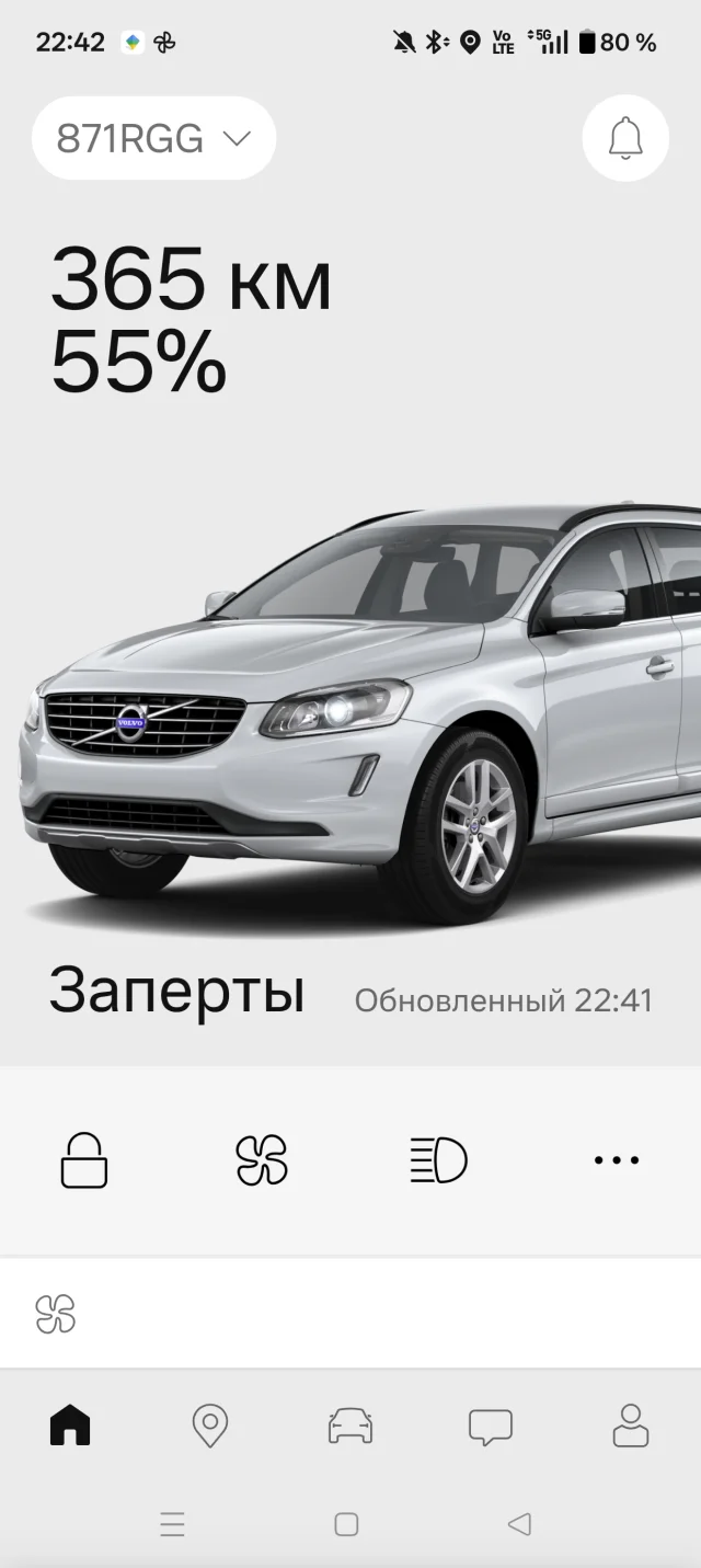 Image of Volvo XC60 2.4 140kW