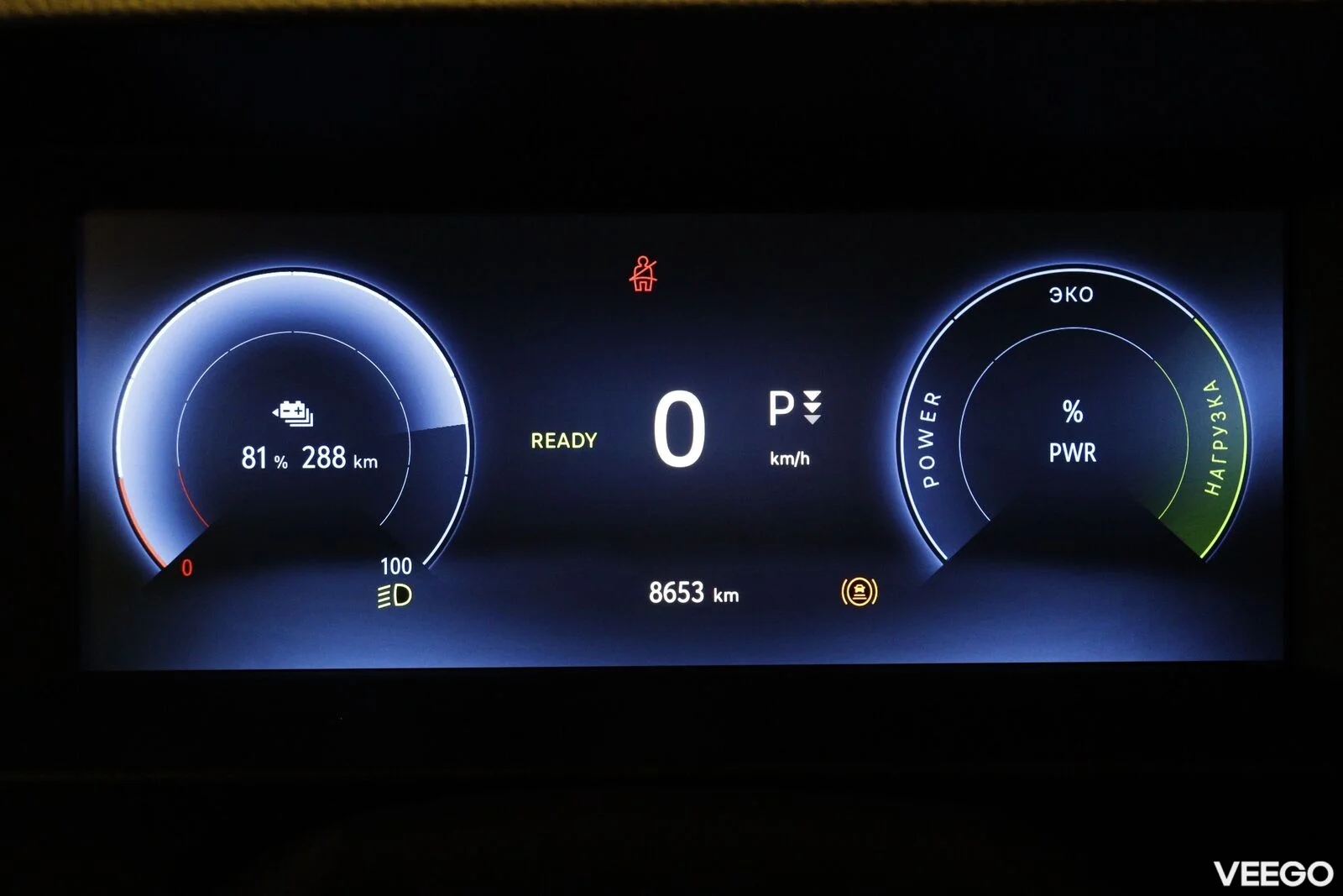 Toyota Proace 62kW