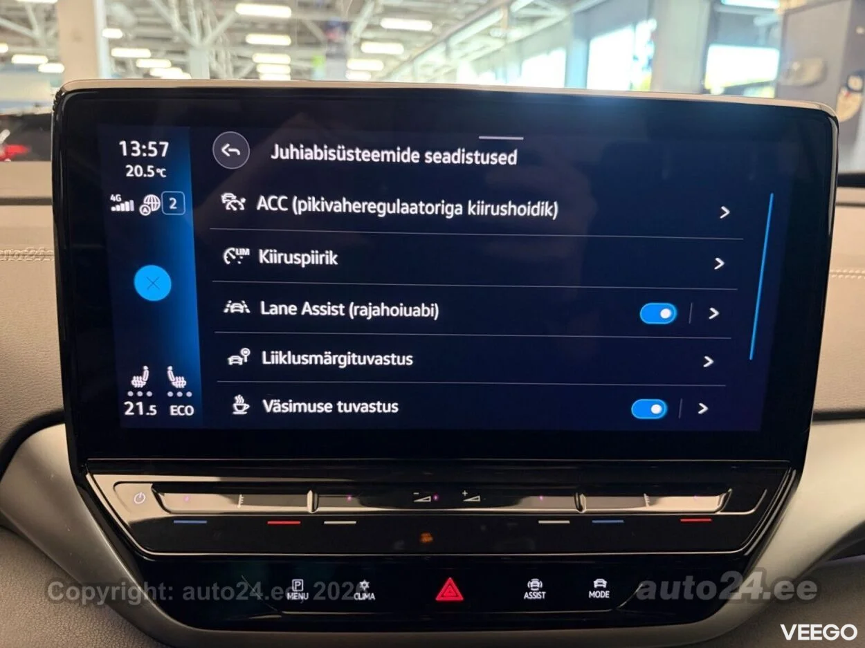 Volkswagen ID.5 PRO 150kW