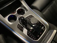 BMW X5 xDrive45e iPerformance 394HK M-Sport /Innovation/Spec 290kW thumbnail
