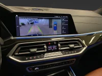 BMW X5 xDrive45e iPerformance 394HK M-Sport /B&W/HuD/Se Spec 290kW thumbnail