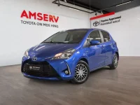 Toyota Yaris Hybrid Active 1.5 54kW thumbnail