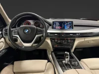 BMW X5 xDrive40e 313HK /Pano /Drag 230kW