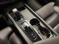 Volvo V60 Cross Country B4 AWD 197HK Plus /Drag /Värmare 145kW