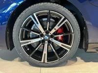 BMW 530 xDrive Touring M Sport Pro Panorama D/A Pro B&W 220kW