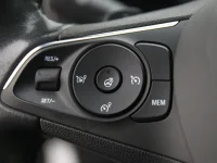 Opel Mokka 1.2 96kW thumbnail