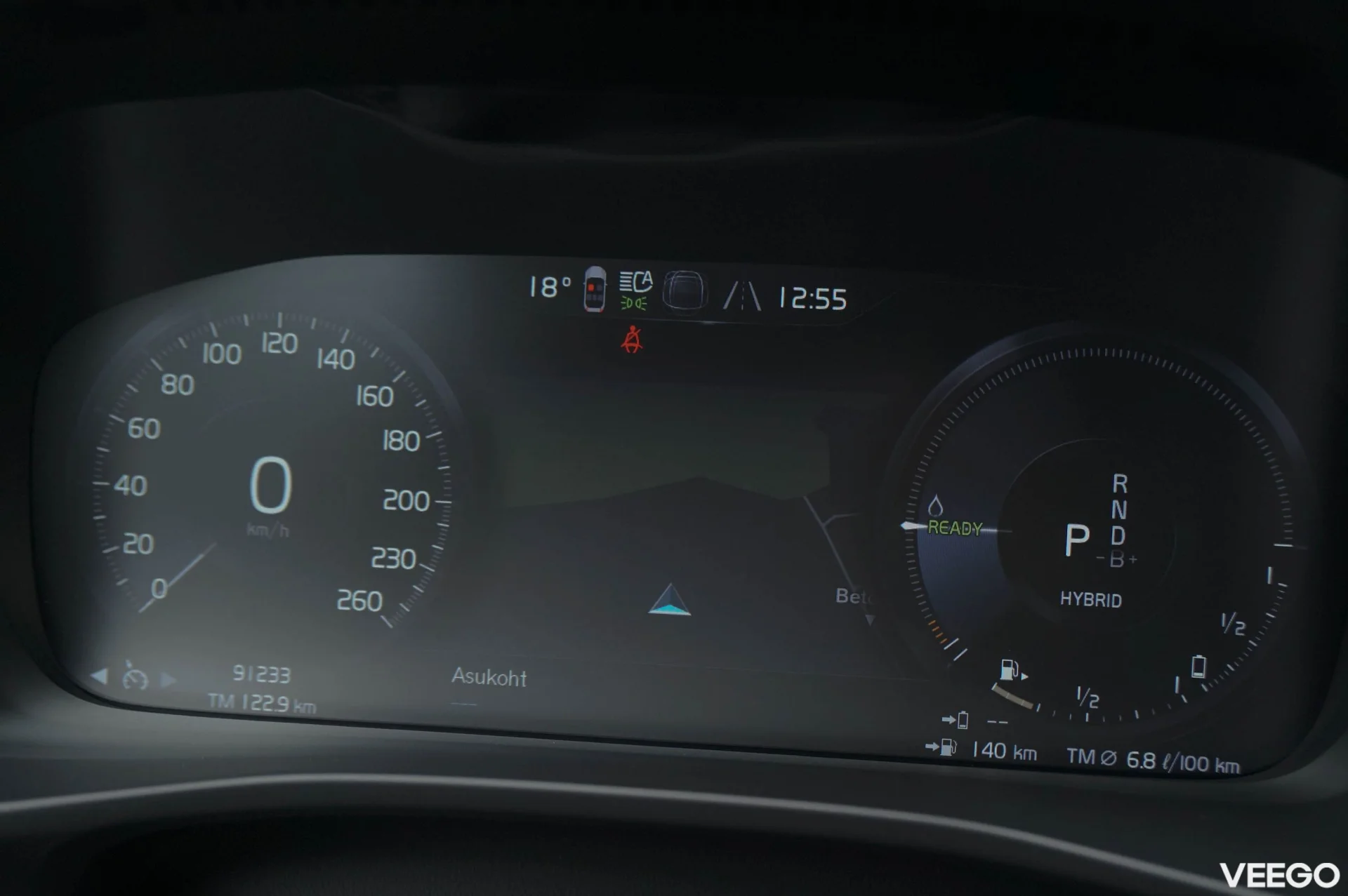 Volvo XC40 T4 Recharge Plug-In Hybrid 1.5 155kW