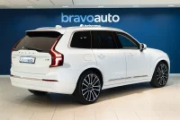 Volvo XC90 2.0 B5 Mild-Hybrid Ultra Bright AWD 2 184kW thumbnail