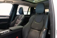 Volvo XC90 2.0 B5 Mild-Hybrid Ultra Bright AWD 2 184kW thumbnail