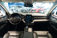 Volvo XC90 2.0 B5 Mild-Hybrid Ultra Bright AWD 2 184kW thumbnail