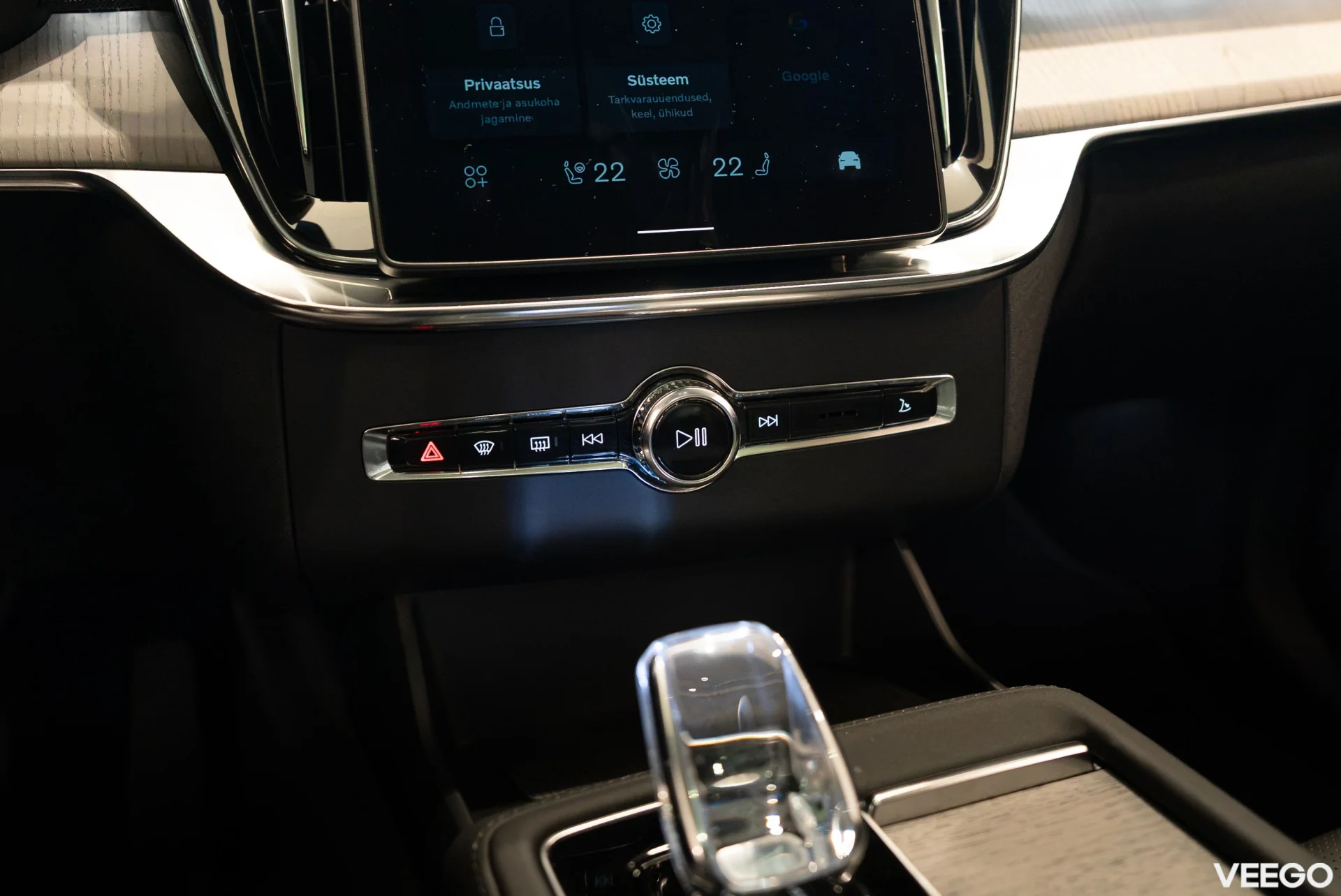 Volvo XC90 2.0 B5 Mild-Hybrid Ultra Bright AWD 2 184kW