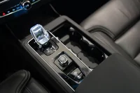 Volvo XC90 2.0 B5 Mild-Hybrid Ultra Bright AWD 2 184kW thumbnail