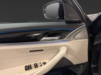 BMW 530 530 e xDrive Touring 292HK M-Sport /Pano /HuD /Laser/H/K 215kW thumbnail