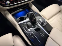 BMW 530 530 e xDrive Touring 292HK M-Sport /Pano /HuD /Laser/H/K 215kW