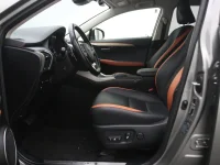 Lexus NX 2.5 145kW thumbnail