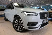 Volvo XC90 AWD H&K ULTIMATE DARK 7 INTELLI SAFE 2 335kW thumbnail
